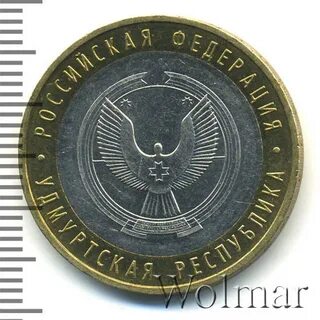 2008 удмуртская республика