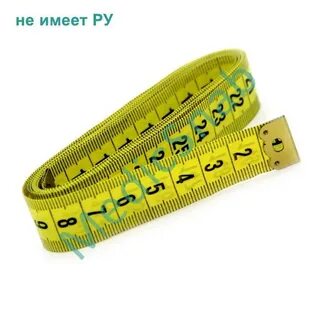 Медицинские 150