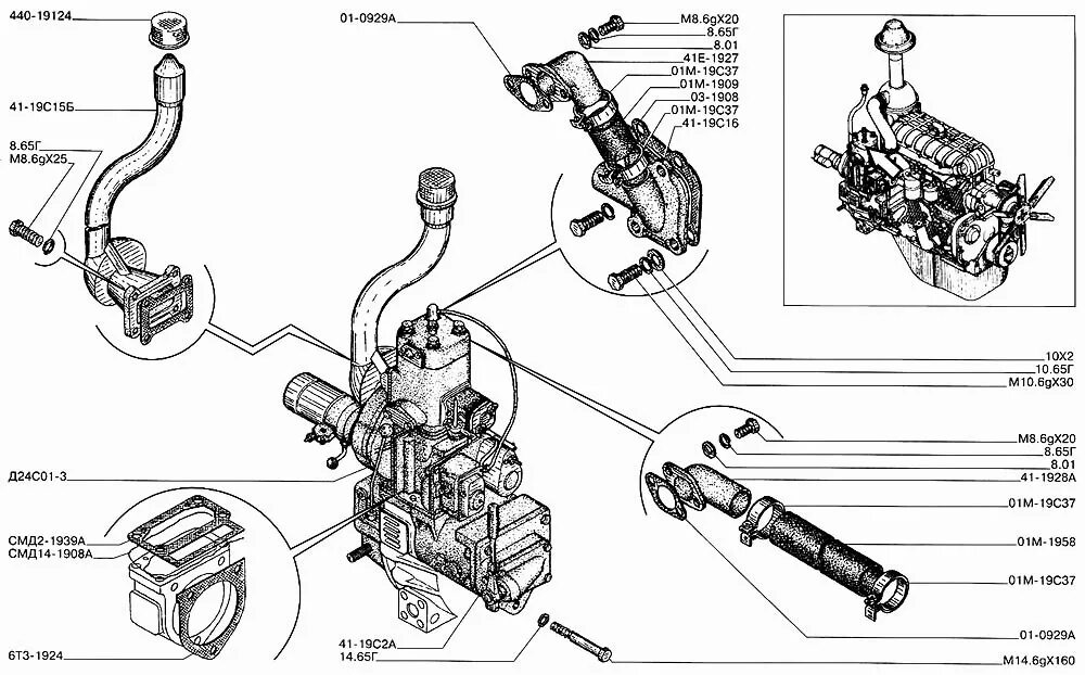 19 37 10. Пусковой двигатель д24с01-6 схема. Двигатель СМД 14 схема пускового устройства. Пусковой двигатель двигателя а 41. Глушитель Пд а-41 41-19с15 (искрогаситель).
