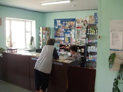 Новобатайск кагальницкий ростовская область