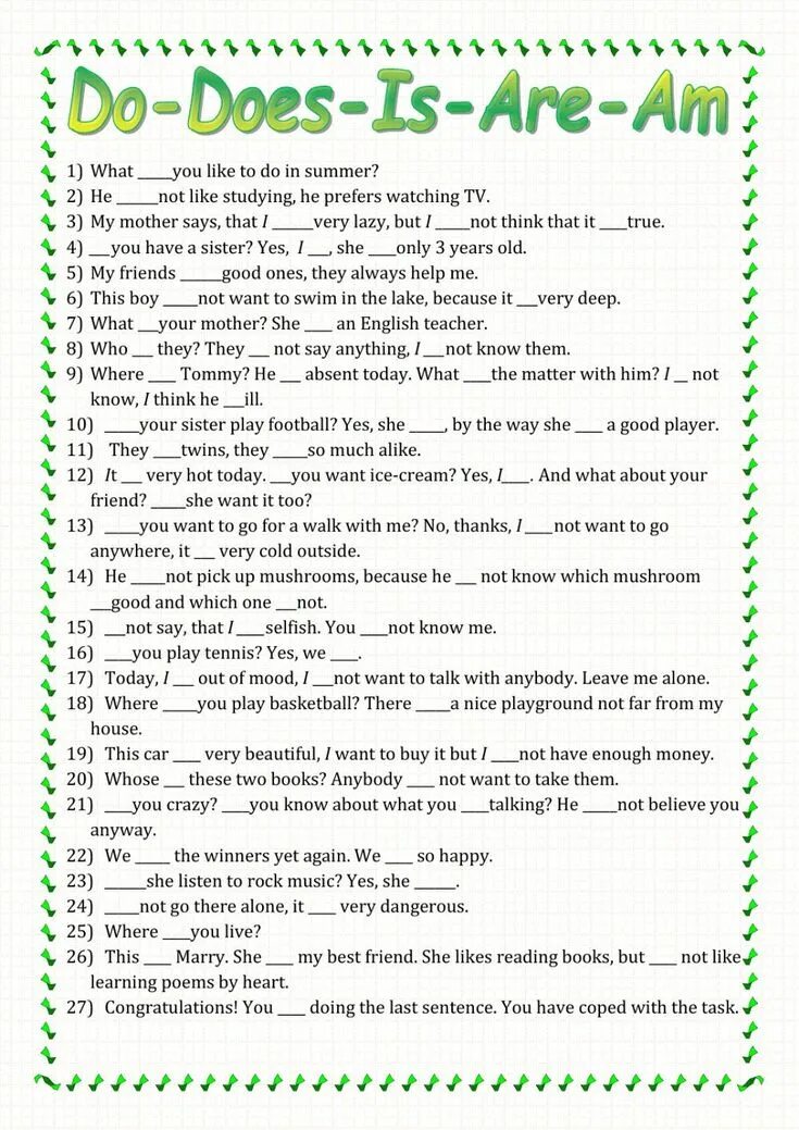 Задания am is are do does. Am is are or do does Worksheets. Таблица по англ языку do does am/is/are, can.