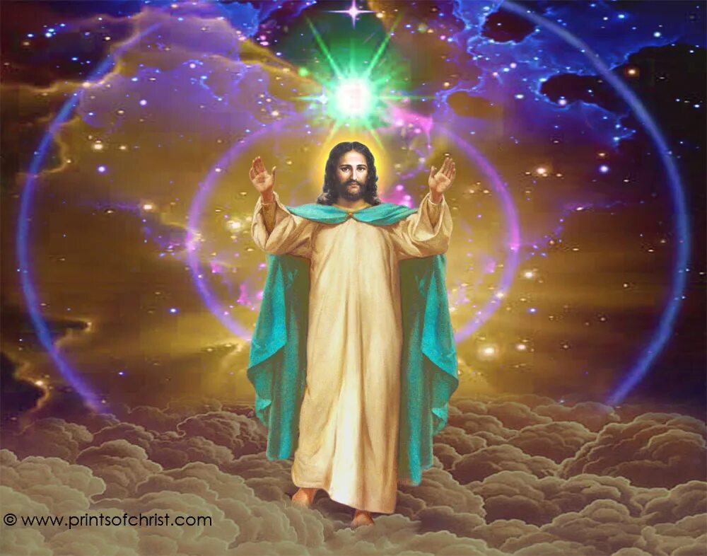 Бог света и жизни. Эзотерический Христос. Христос Творец. Свет Христа. Иисус Христос свет.