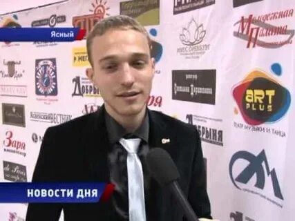 Канал ясное