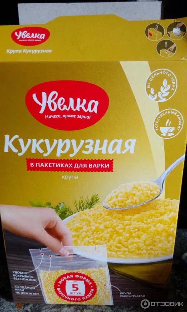 Кукурузная каша увелка. Кукурузная крупа увелка 750г. Кукурузные хлопья увелка. Крупа пшеничная увелка 5х80г. Увелка кукурузная.