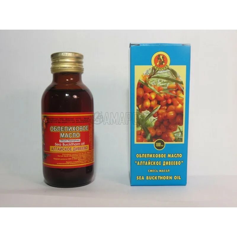 Эрозия народными средствами. Свечи гинекологические от эрозии. Облепиховое масло супп фармаприм. Тампоны с облепиховым маслом от эрозии. Масло при эрозии.