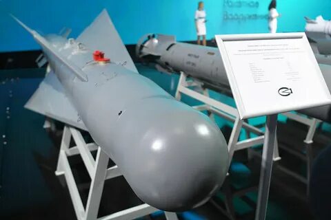 Планирующая авиабомба