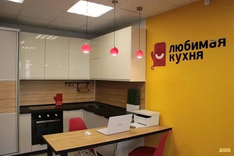 Магазин кухонь в москве адреса