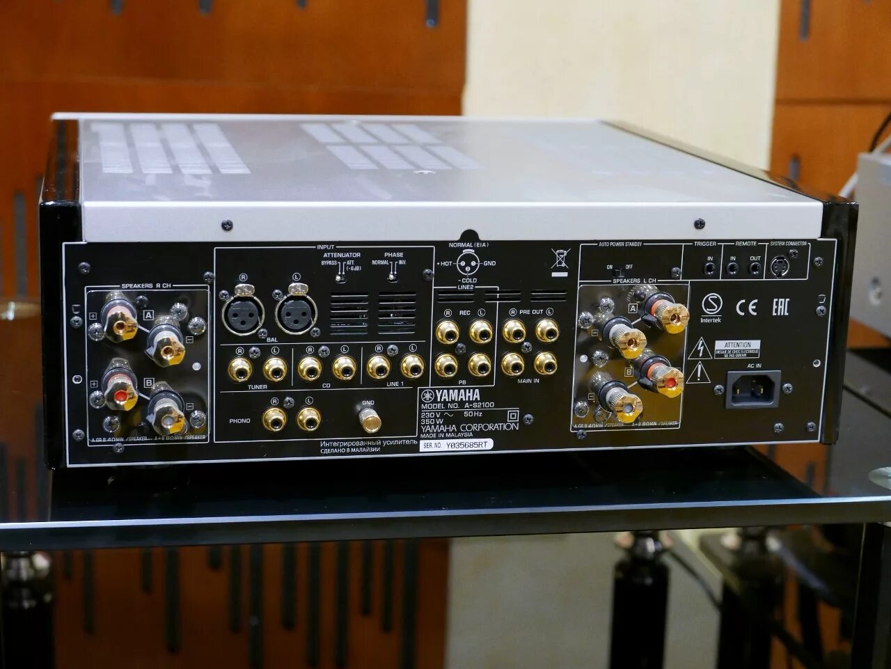 Yamaha avr-1ooo. Форум 2100. Yamaha a-s2100. Starsat sr-4080hd extreme. Форум 2100.