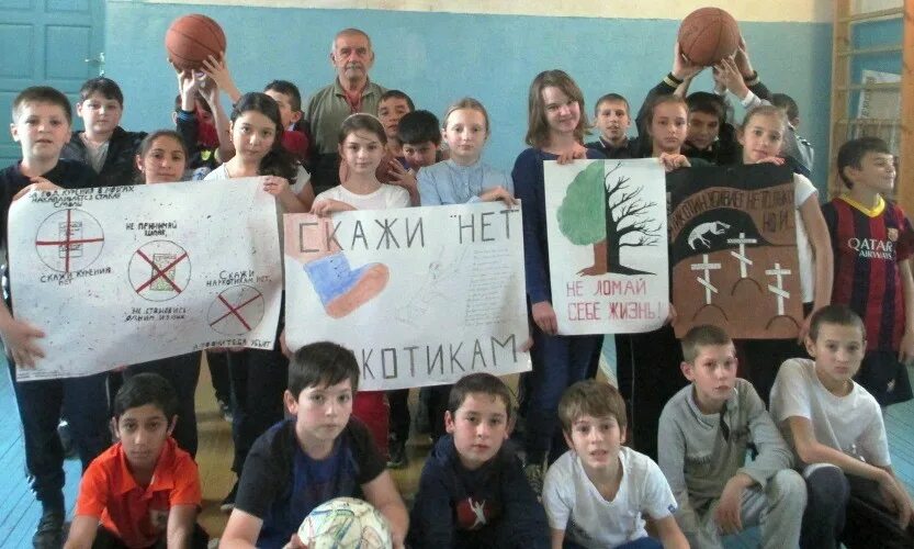 Сош 6 совхозный