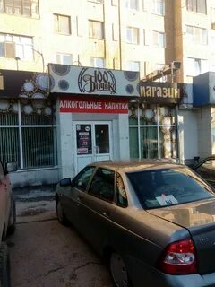 Мориса тореза 103