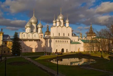 Ростовская госу