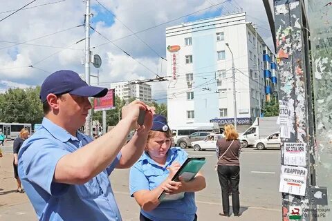 Заработать уфа