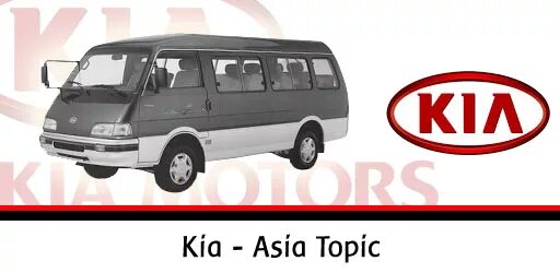 Topic 167627099 49421779. Микроавтобус topic. Kia Asia topic. Азия топик. Микроавтобус топик.