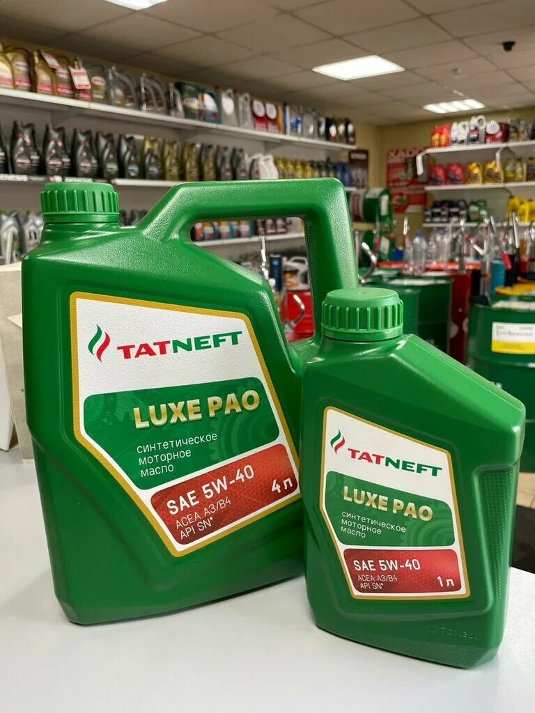 синтетические моторные масла татнефть luxe