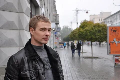 Погода сережа