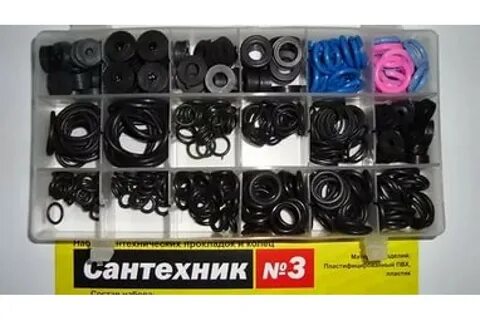 Набор прокладок для ванны