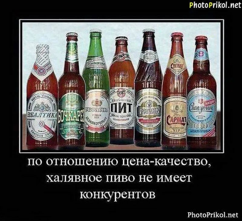 Сегмент рынка характеризуется. Конкуренция продавцов имеет место на рынке. Сегментация рынка конкуренты. Неоднородный продукт это. Не имеет конкурентов.
