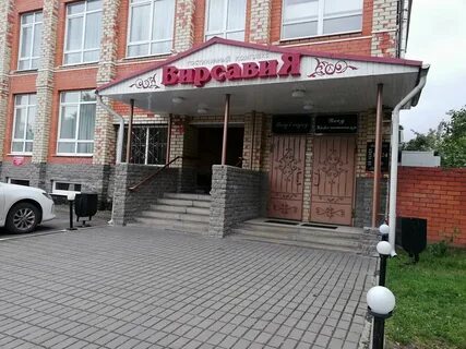 Вирсавия муром