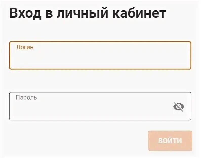 Сайт финам личный кабинет. Финам личный кабинет. Финам личный кабинет вход. Финам брокер личный кабинет. Финам старый личный кабинет.