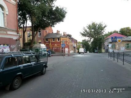 Т дона