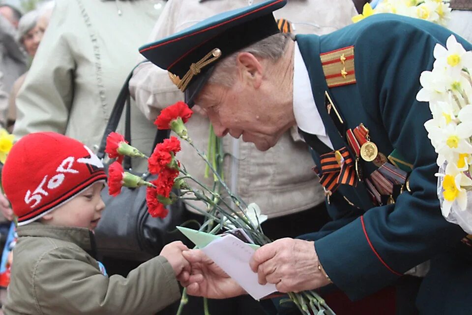 Уважение ветерану