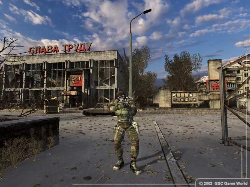 Скачать S.T.A.L.K.E.R ""Мертвый Город v2" (DeadCity)"