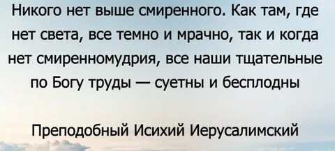 Удастся вам помочь