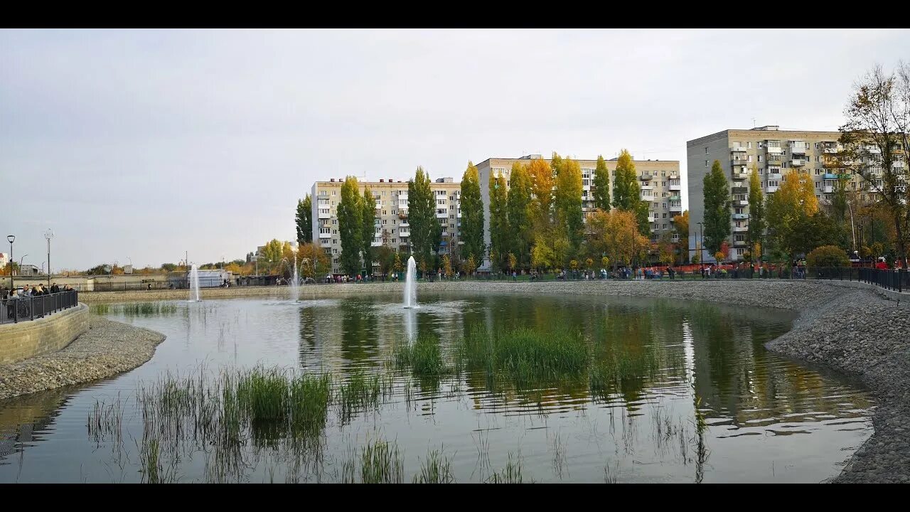 Погулять в саратове. Парк Марины Расковой Саратов. Сквер Марины Расковой Саратов. Сквер заводской Саратов Марины Расковой. Паркм Марии Росковской в Саратове.