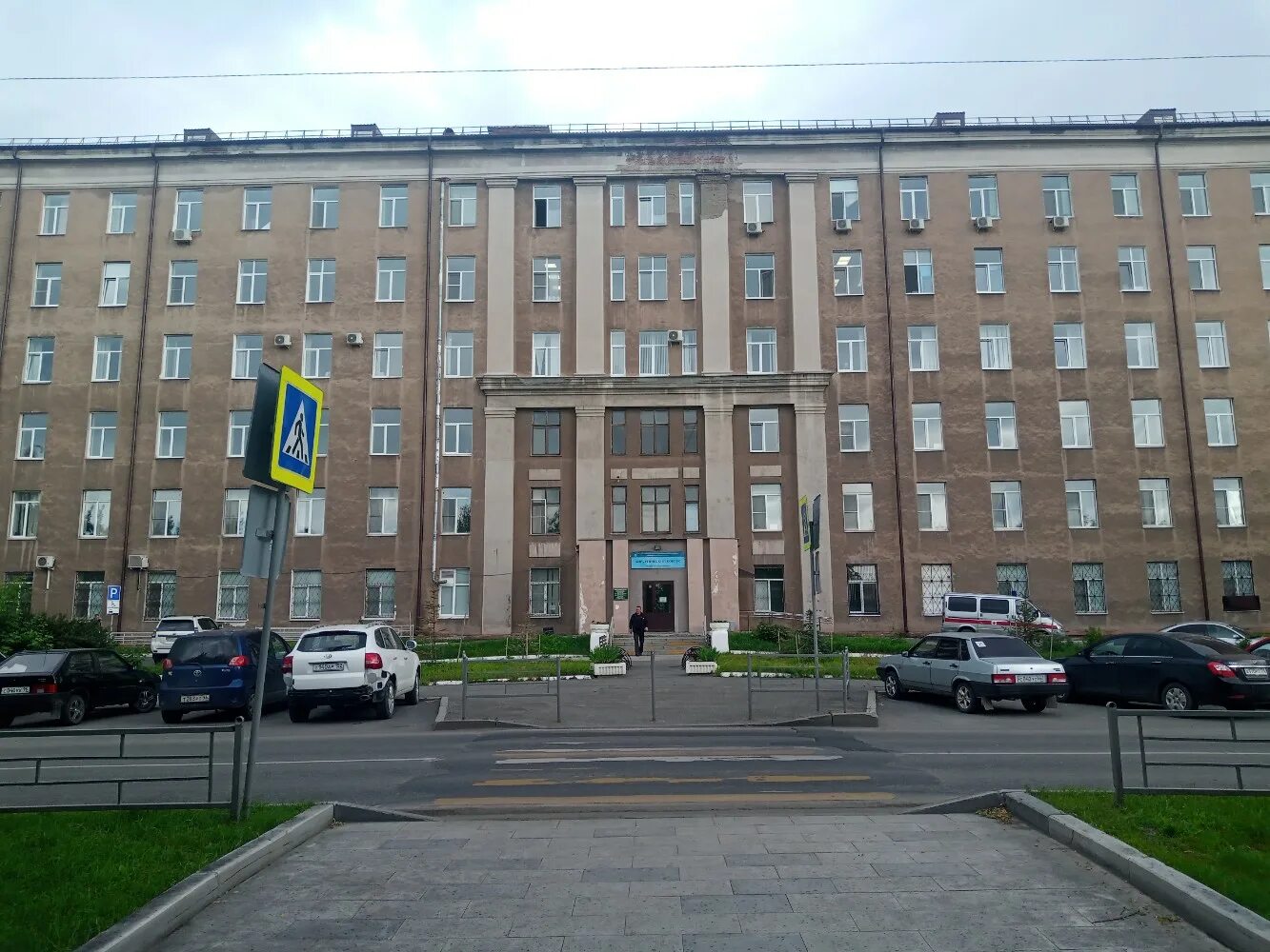 Демидовская городская больница ул горошникова 37. Демидовская больница горошникова 37. демидовская больница нижний тагил. горошникова 37 нижний тагил.