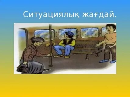 Орыс жеке порно: спермы в жопу