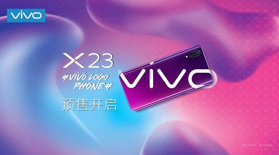 Vivo страна. Vivo реклама. Смартфоны vivo logo. Картинка Виво. Обои с логотипом vivo.