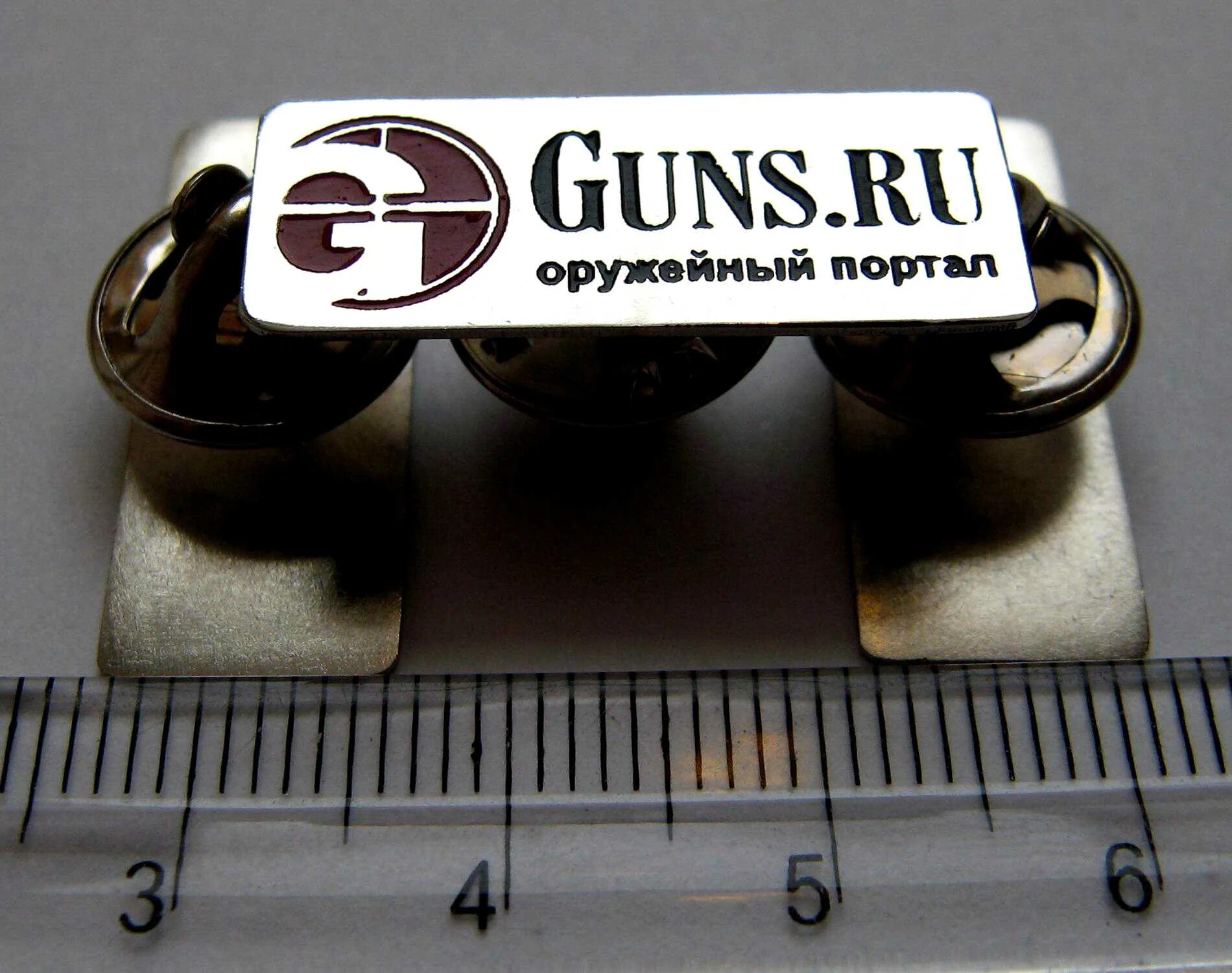 Guns.ru. Ганс ру. Guns переключатели. Значок Ганса. Ганс ру форум