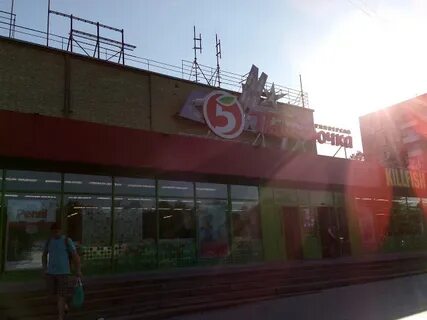Кинотеатр каширское шоссе 24