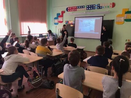 Школа 719 москва