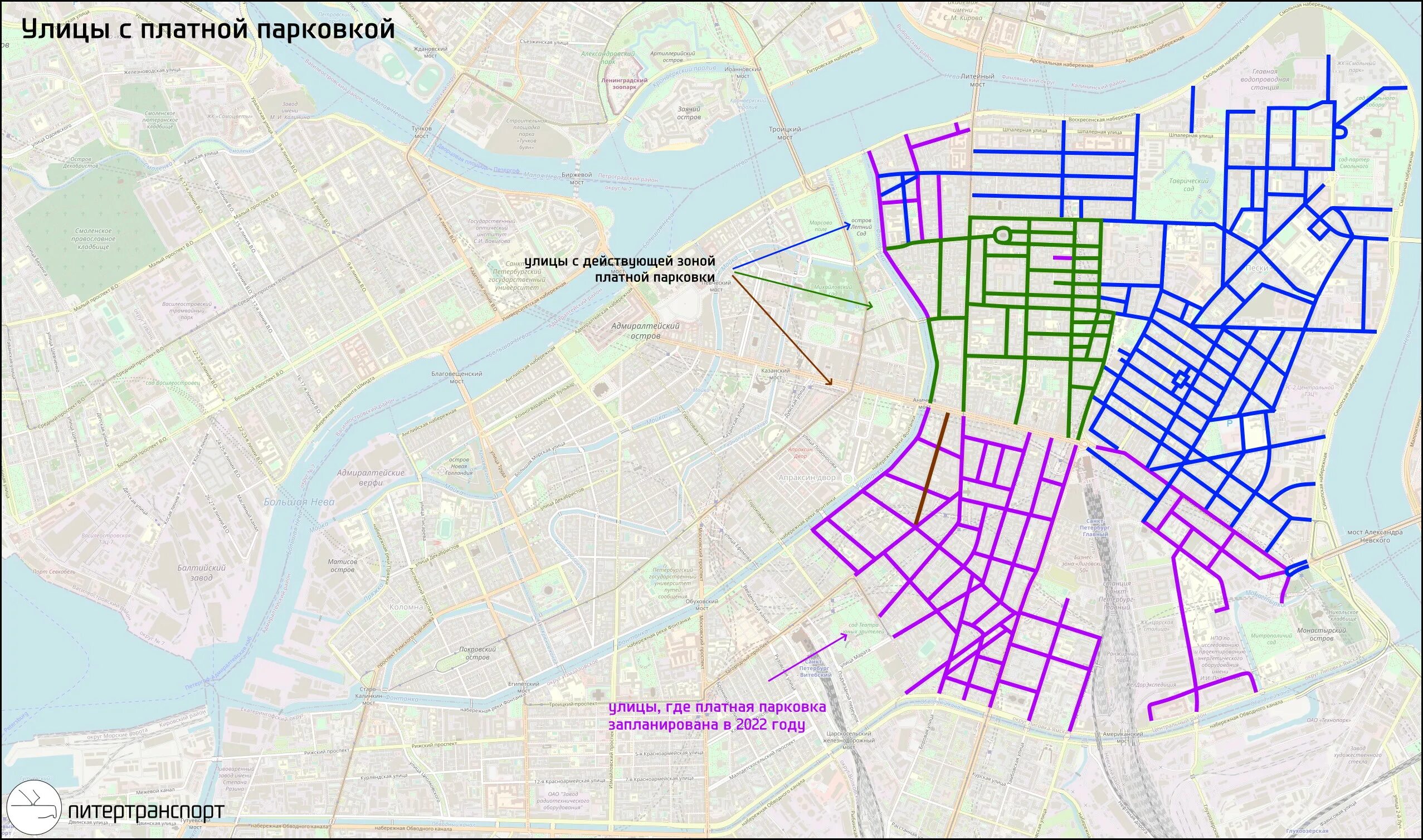 Карта платной парковки Петроградского района. Зоны платной парковки на Петроградке. Стремянная улица это зона платной парковки ?. Зона платной парковки Центральный район СПБ.