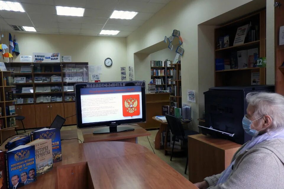 Цбс белгород. Центральная библиотека белгород. Цбс белгород. Городская модельная библиотека филиал 1 льгов. Филиал 2 цбс г.