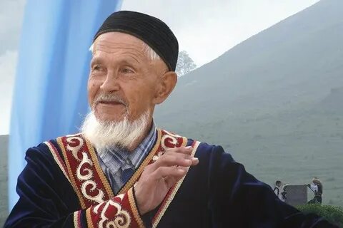 Старики татары