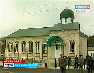 Дом культуры аула новая джегута кчр. Аул адиль халк. Адиль-халк карачаево-черкесской республики. Адиль халк черкесск. Вечный огонь аул икон халк.