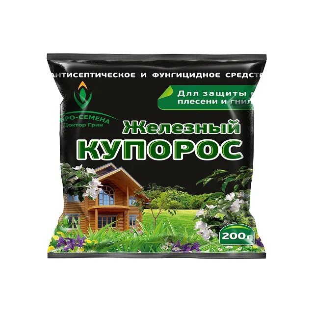 Железный купорос Фаско 200гр. Железный купорос Пермагробизнес 200 г. Железный купорос купорос. Железный купорос 200г.