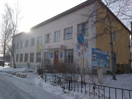 Школа 4 алапаевск