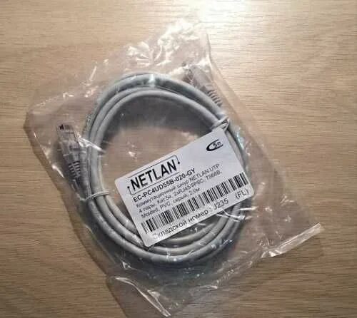 Патч корд netlan. Netlan патч корд упаковка.