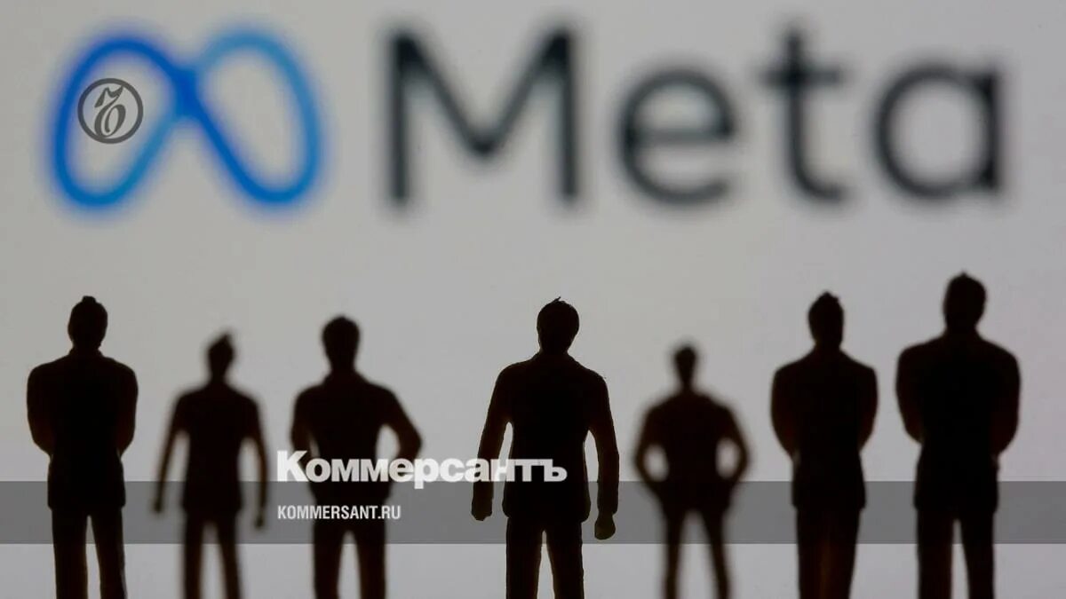 Войны в социальных сетях. Meta platforms. Мета отношения