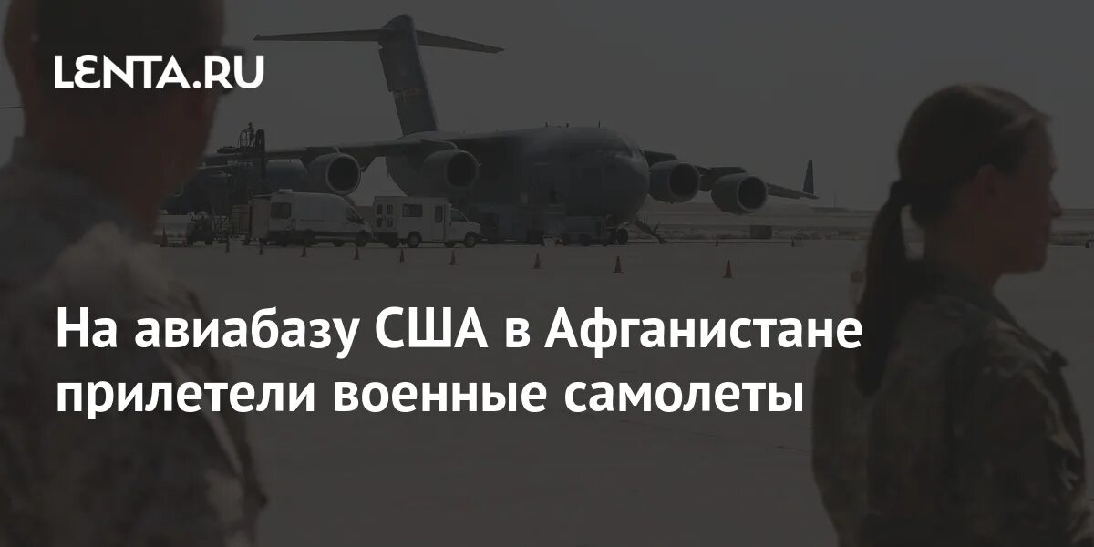 Прилетели на войну. Грачи прилетели су-25. Мемы про весну. Грачи прилетели су-25. Су 25 грач карикатура.
