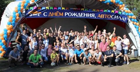 Автосила воронеж