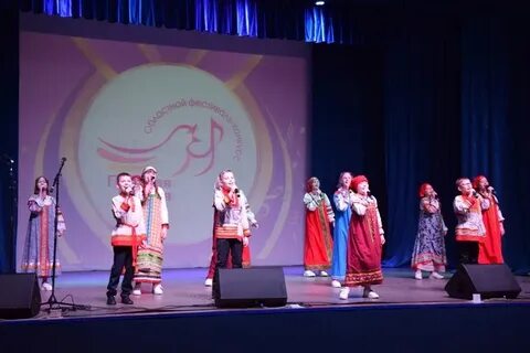 Синг раша