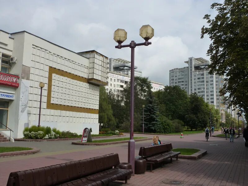 Минский городской колледж