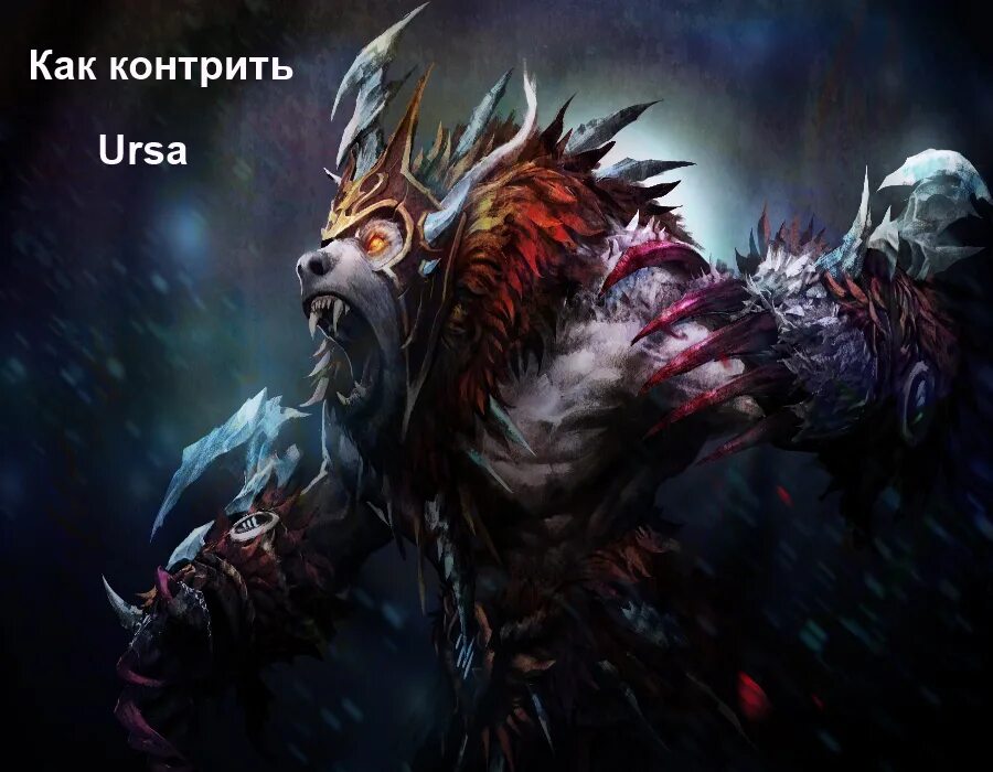 Как контрить монстров в lethal company