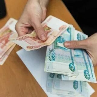 Денежная выплата на питание