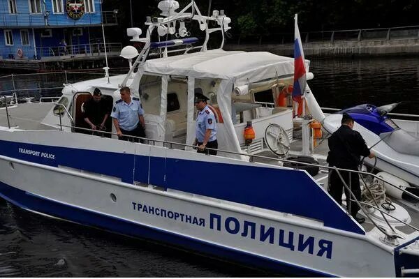 Прокуратура водного транспорта. Полиция на водном транспорте. Водная полиция. Водный транспорт ОВД. Специальный Водный транспорт.