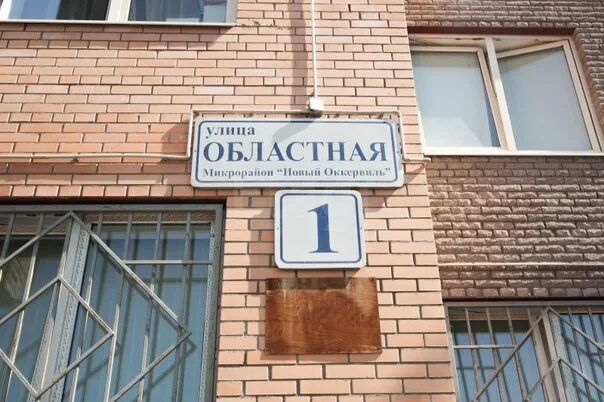 Панорама: Озерки, аптека, Европейский просп., 9, корп. 1, Кудрово - Яндекс Карты